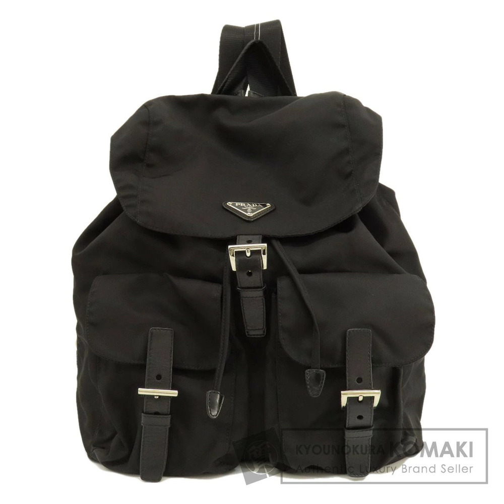 Prada logo Backpack Rucksack Daypack